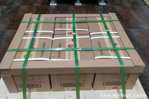 衡阳南岳航空空运酒水【机场货运当天